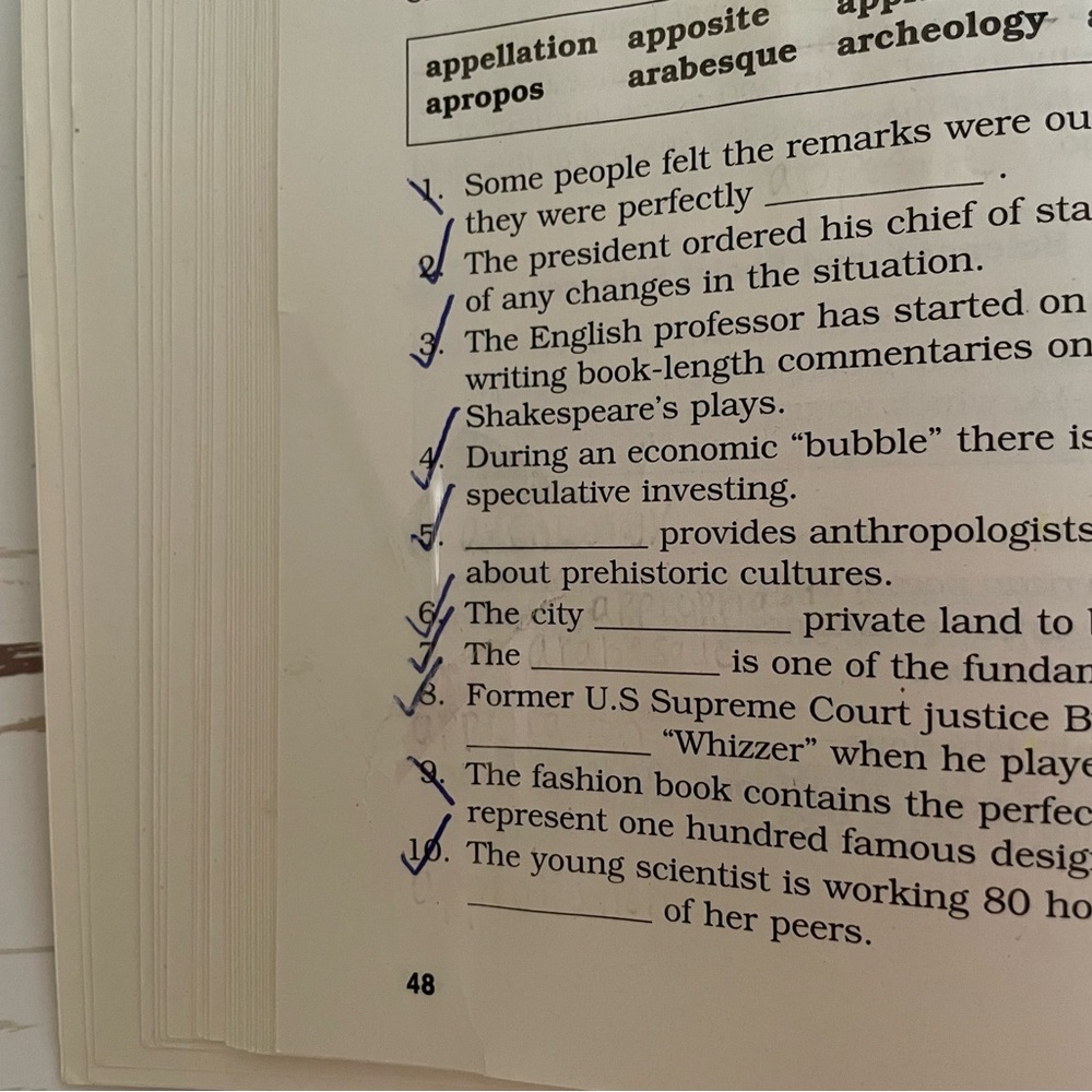 GRE Flash Cards & Essential Words Test Prep - Picture 10 of 12